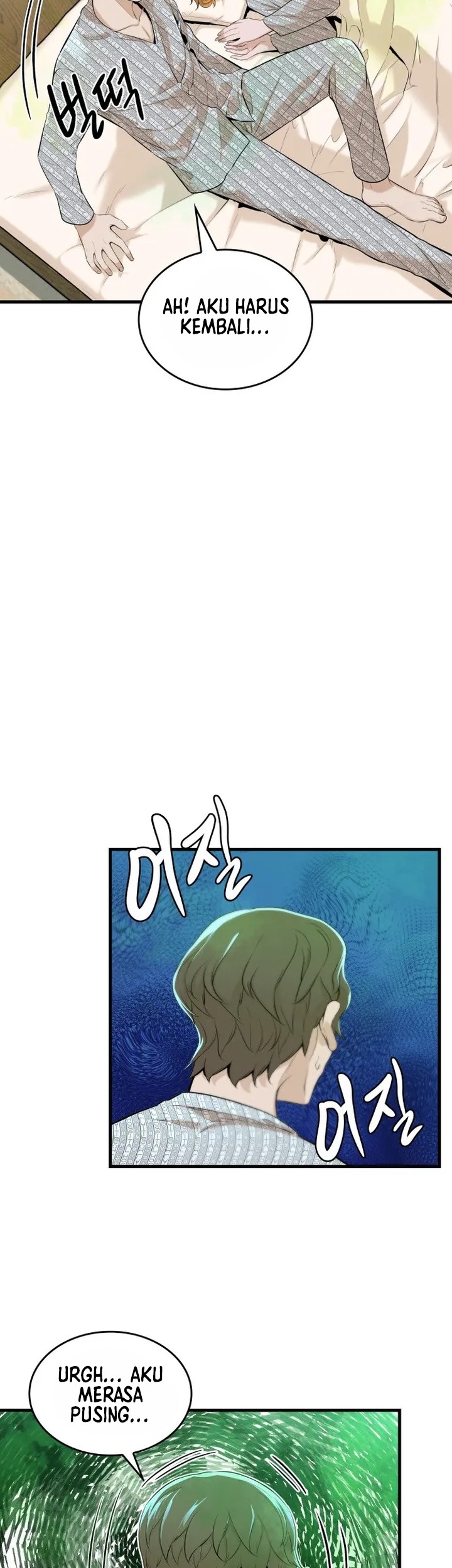 Closed Room Mafia Chapter 19 Gambar 27