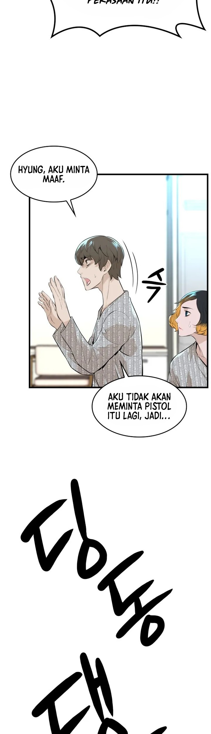 Closed Room Mafia Chapter 19 Gambar 5