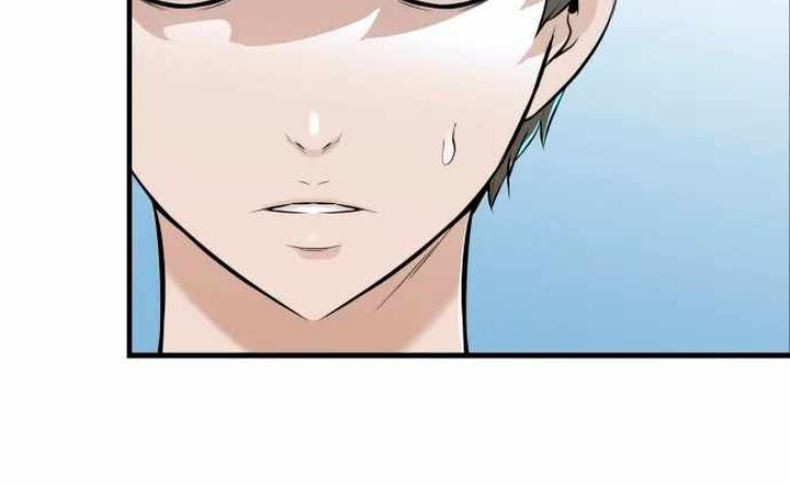 Closed Room Mafia Chapter 18 Gambar 58