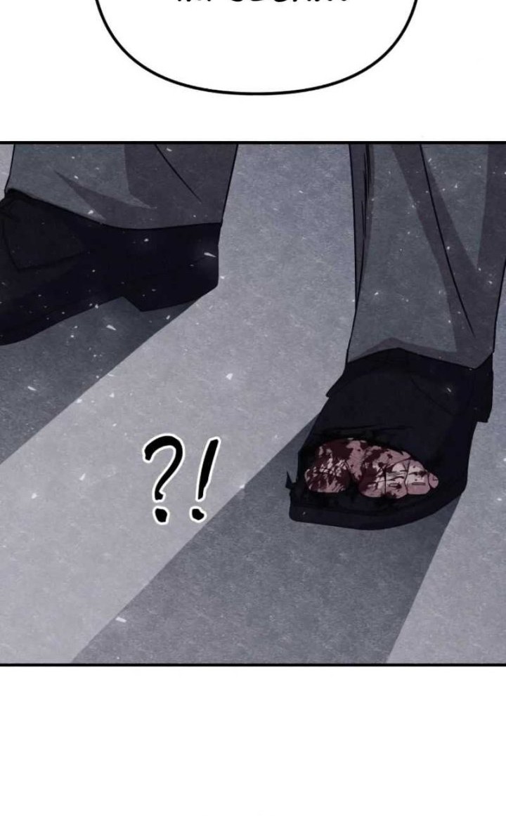 Zombie X Slasher Chapter 11 Gambar 61