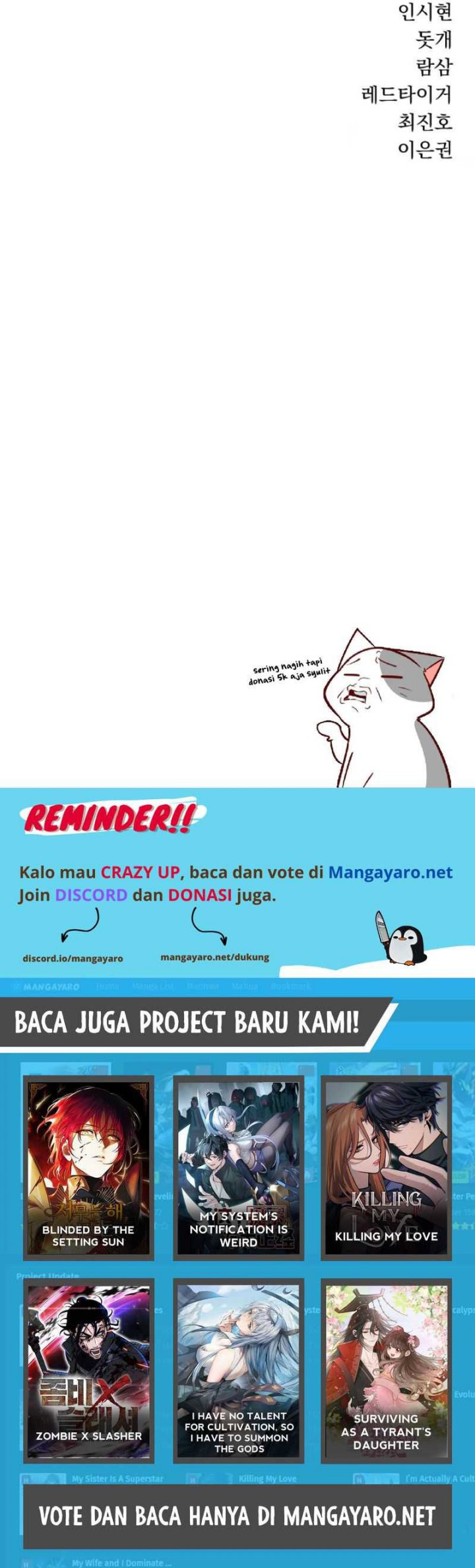 Zombie X Slasher Chapter 11 Gambar 74