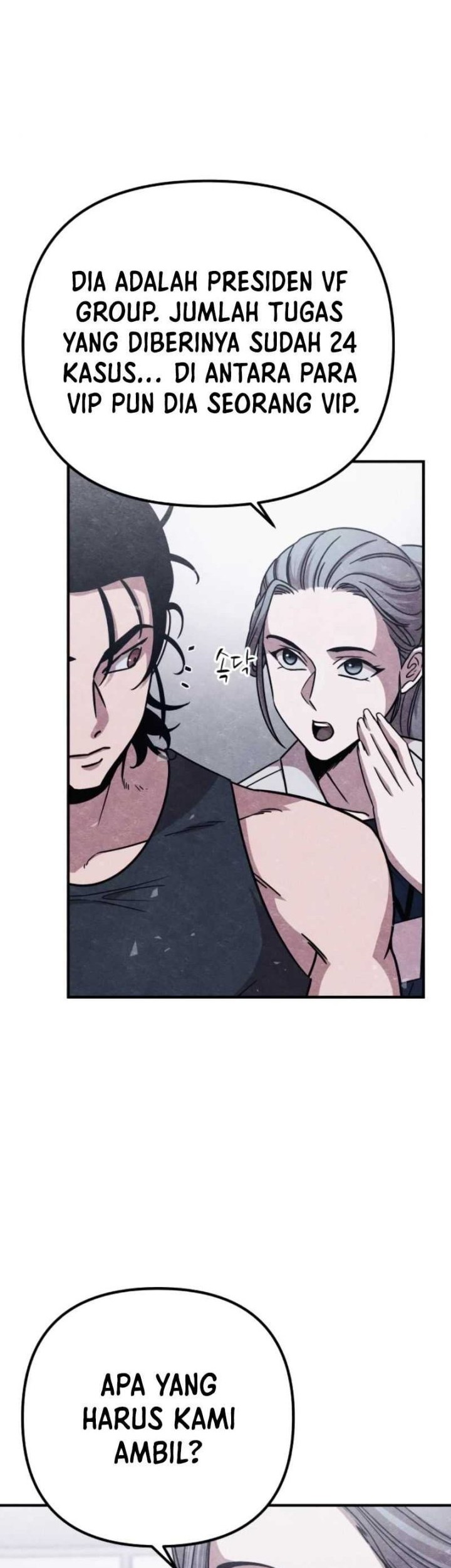 Zombie X Slasher Chapter 10 Gambar 38