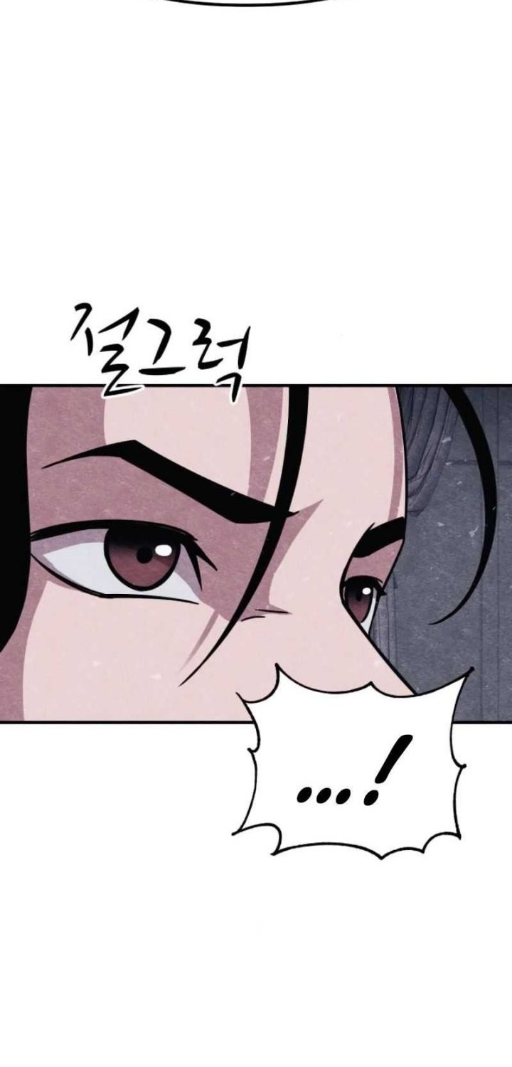 Zombie X Slasher Chapter 10 Gambar 52