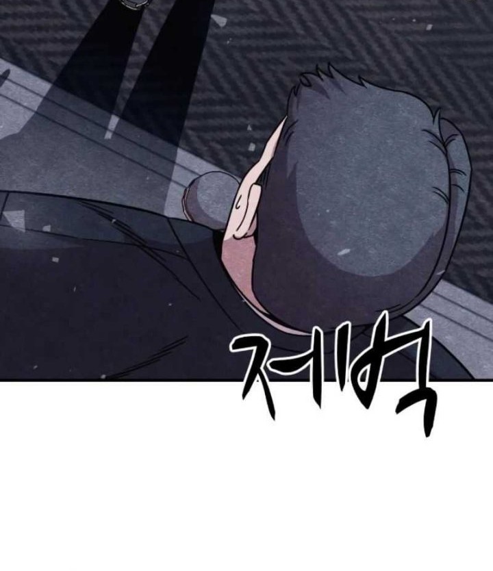 Zombie X Slasher Chapter 10 Gambar 60