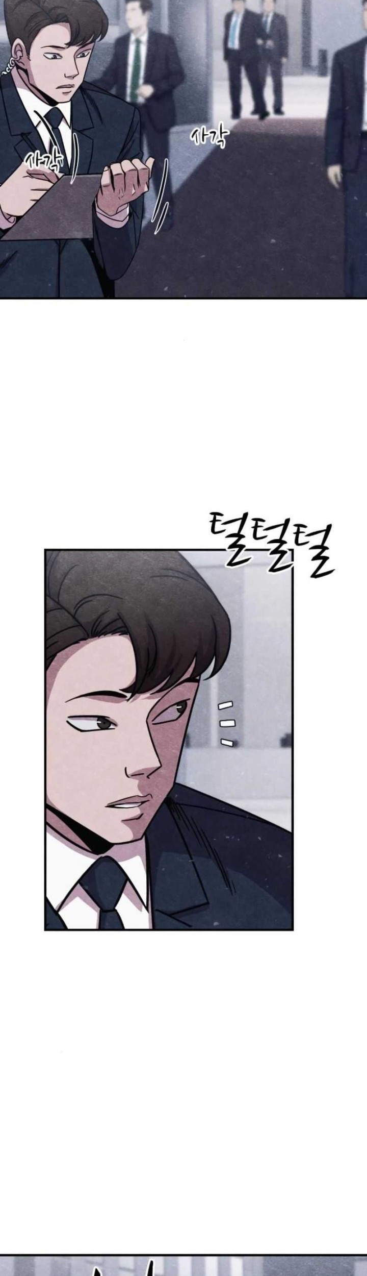 Zombie X Slasher Chapter 10 Gambar 3