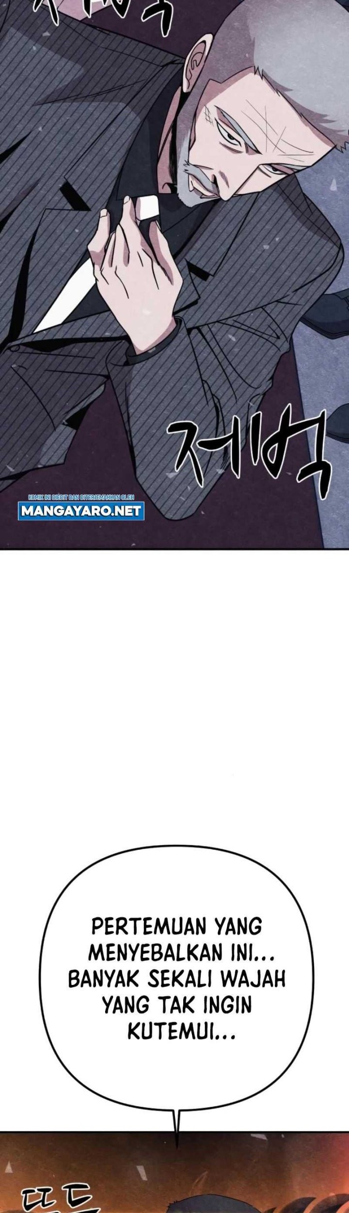 Zombie X Slasher Chapter 09 Gambar 84