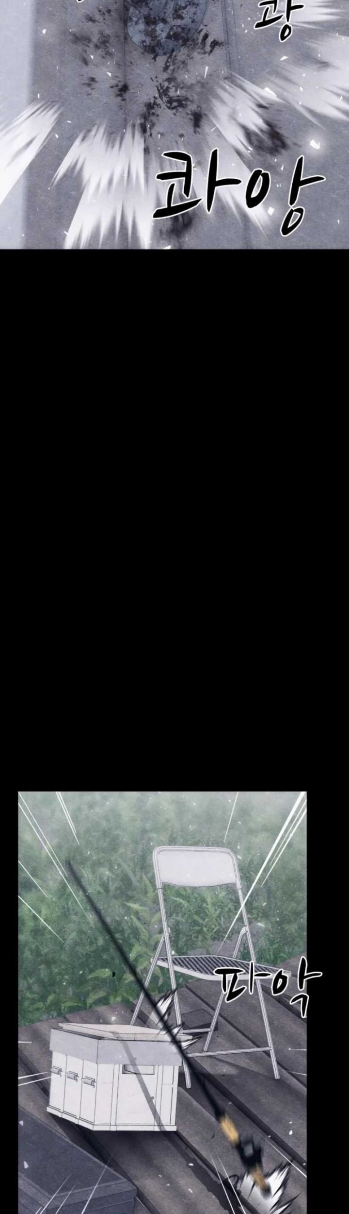 Zombie X Slasher Chapter 08 Gambar 11