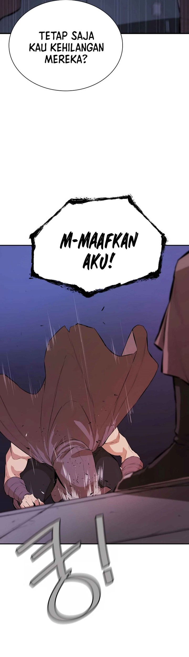 Villain Unrivaled Chapter 58 Gambar 50