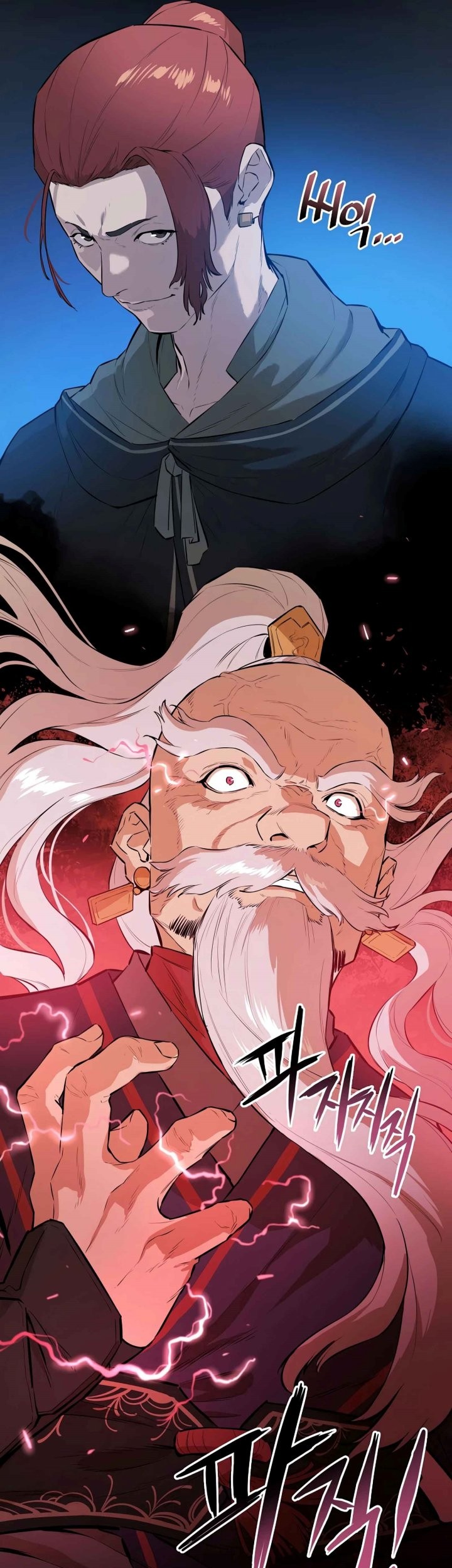 Villain Unrivaled Chapter 58 Gambar 56