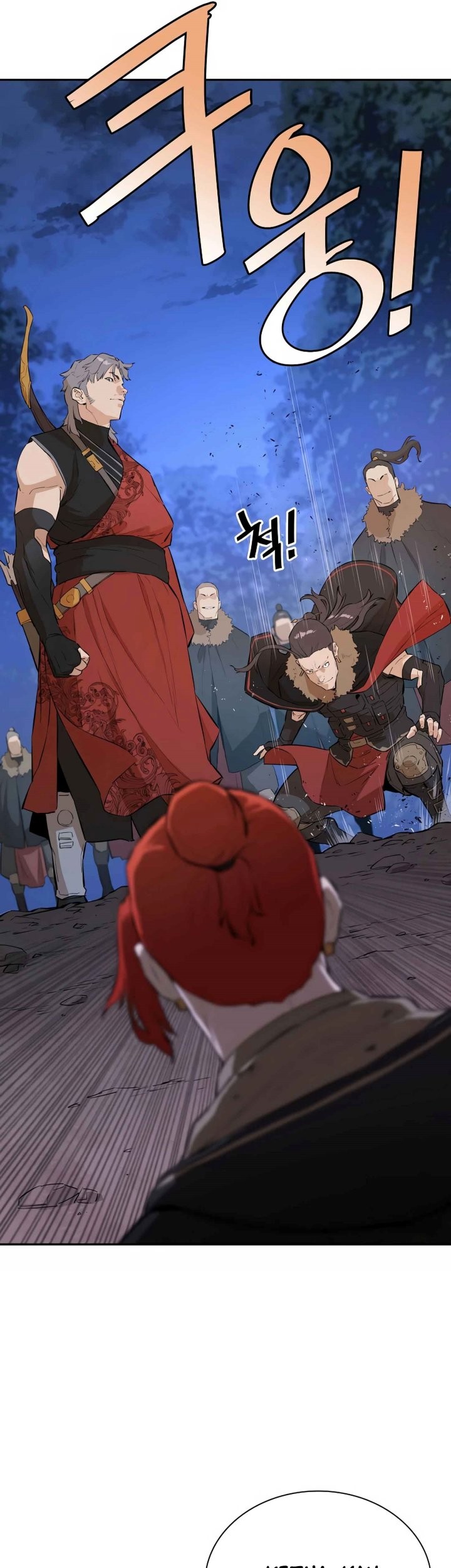 Villain Unrivaled Chapter 58 Gambar 14