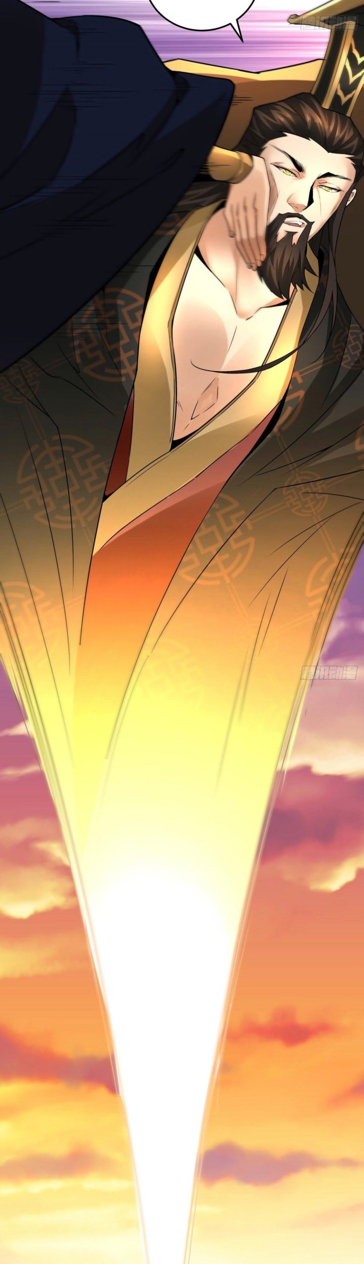 As The Richest Man, I Really Don’t Want To Be Reborn Chapter 38 Gambar 39
