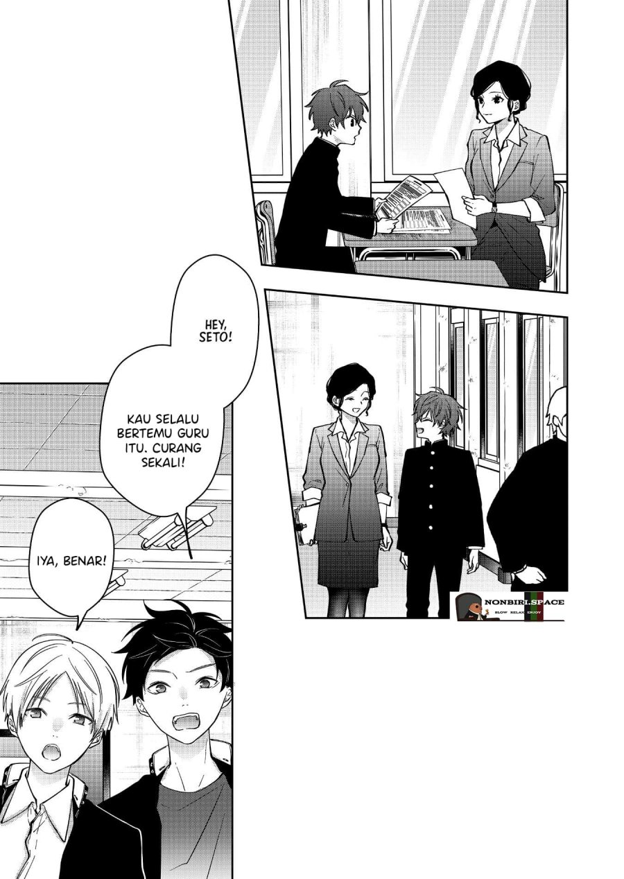 Sensitive Boy Chapter 12 Gambar 3