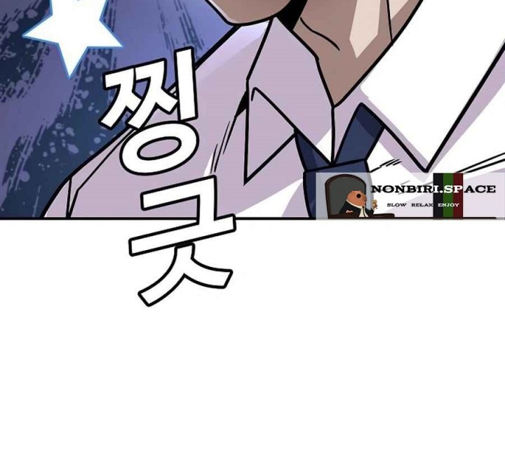 Hand over the Money! Chapter 09 Gambar 51