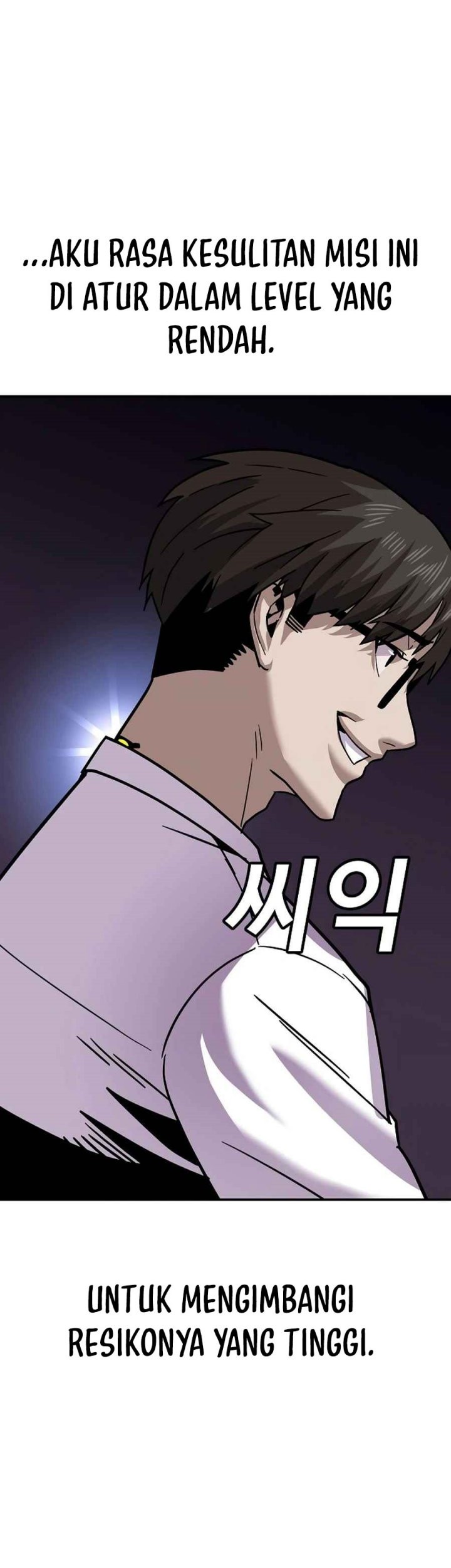 Hand over the Money! Chapter 09 Gambar 74