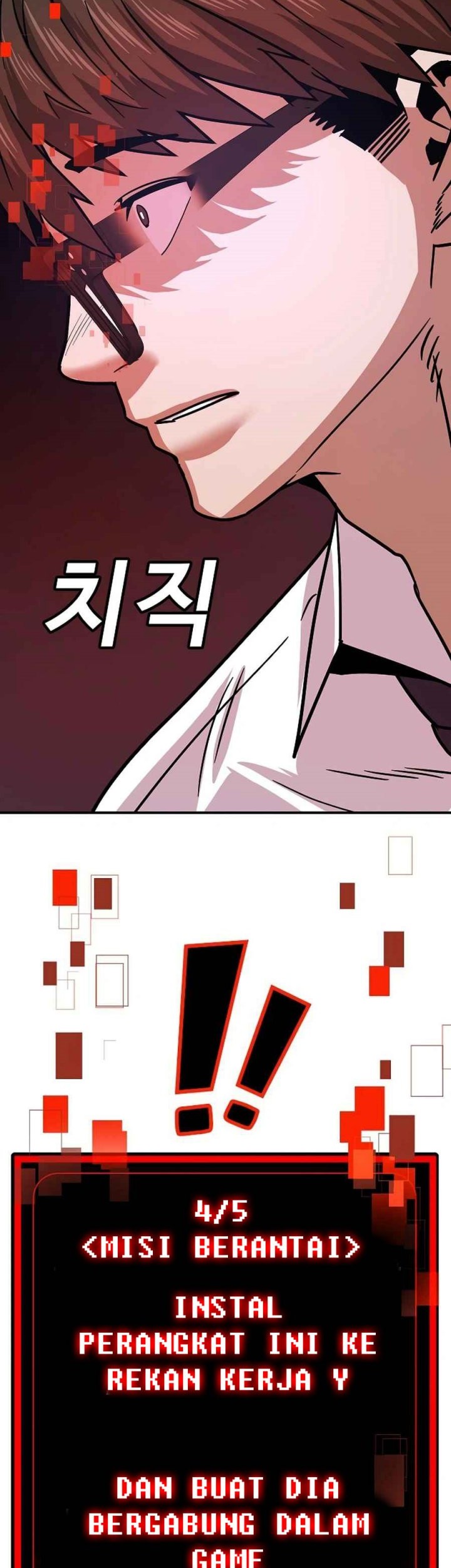 Hand over the Money! Chapter 09 Gambar 79