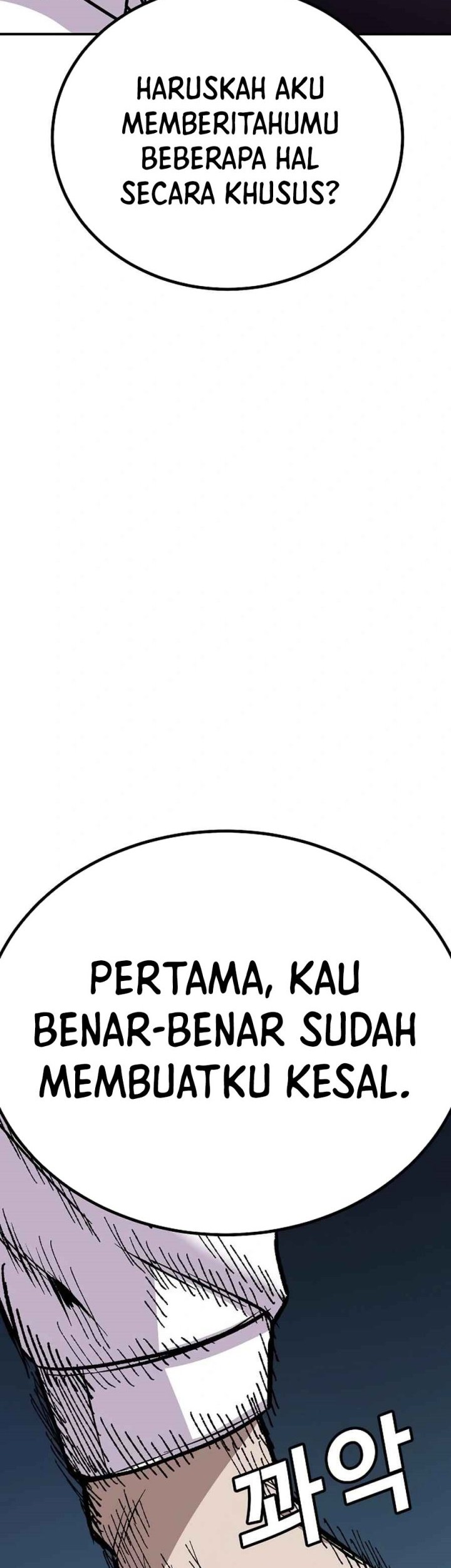 Hand over the Money! Chapter 09 Gambar 105