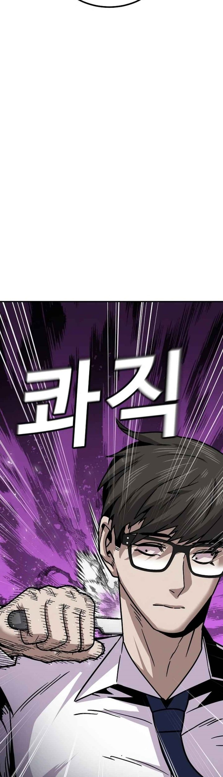 Hand over the Money! Chapter 09 Gambar 110