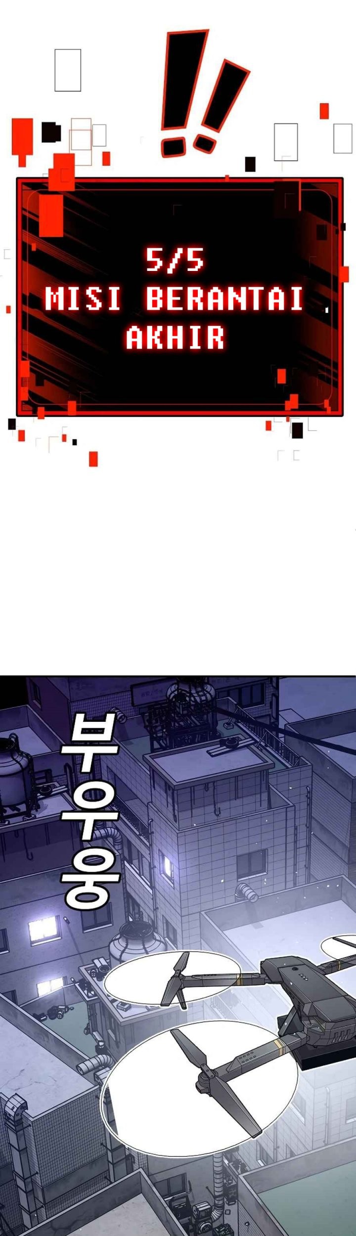 Hand over the Money! Chapter 09 Gambar 117
