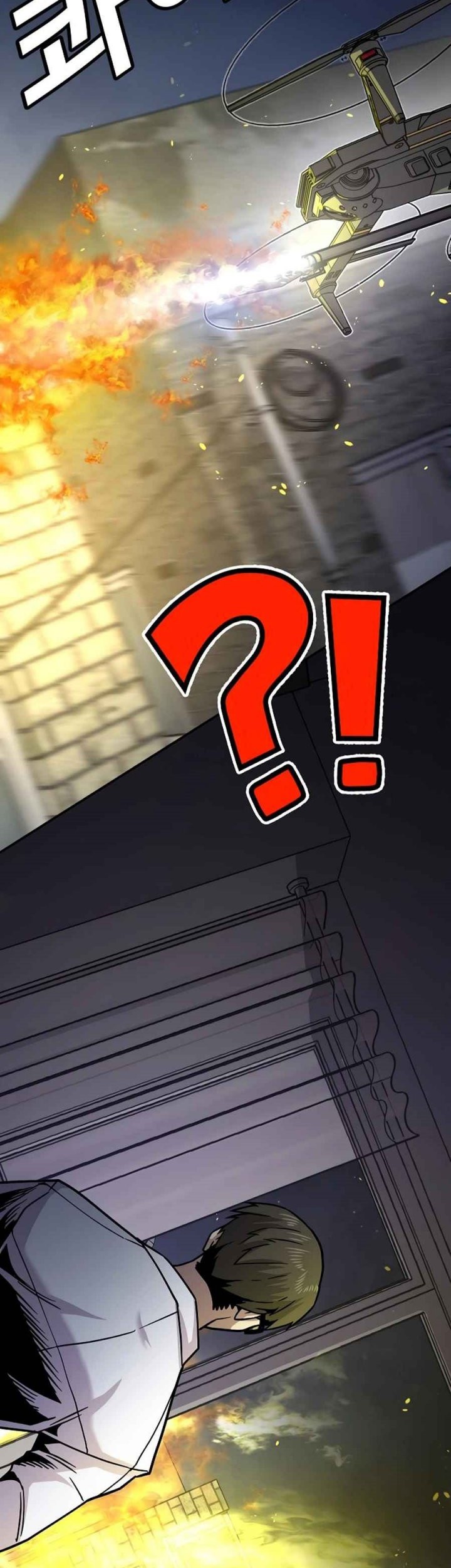 Hand over the Money! Chapter 09 Gambar 119