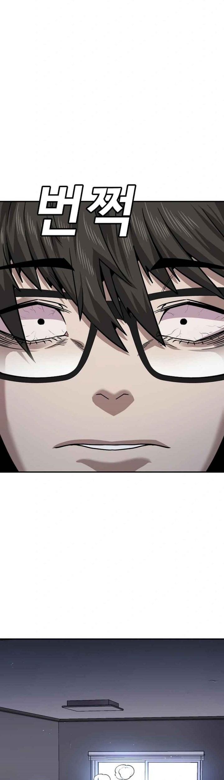 Hand over the Money! Chapter 09 Gambar 9