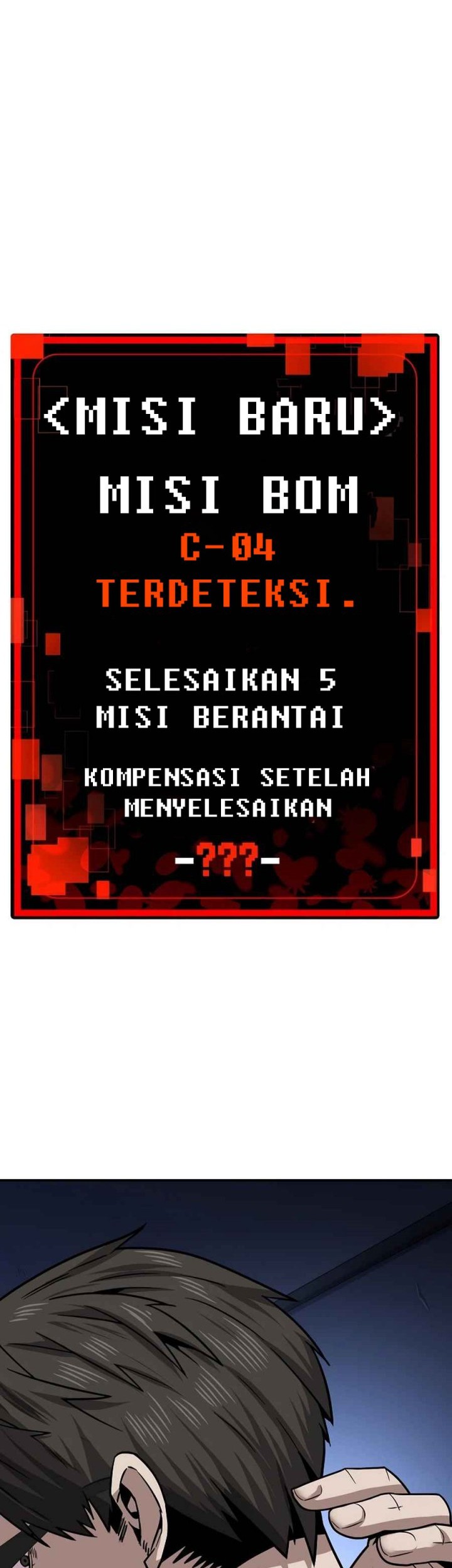 Hand over the Money! Chapter 09 Gambar 25