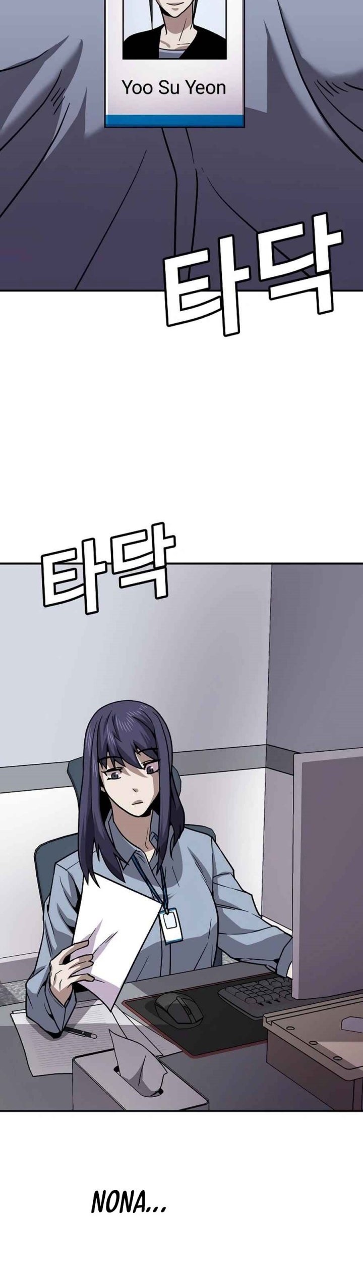 Hand over the Money! Chapter 09 Gambar 39