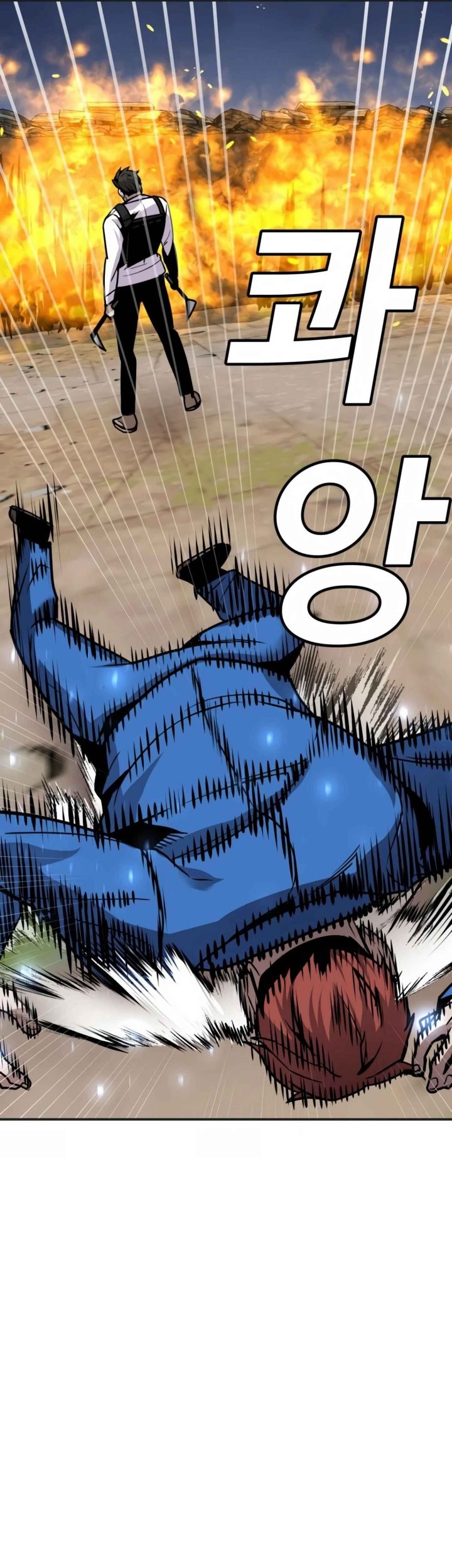 Hand over the Money! Chapter 08 Gambar 35