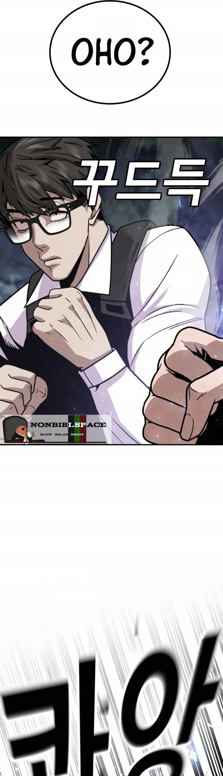 Hand over the Money! Chapter 08 Gambar 53