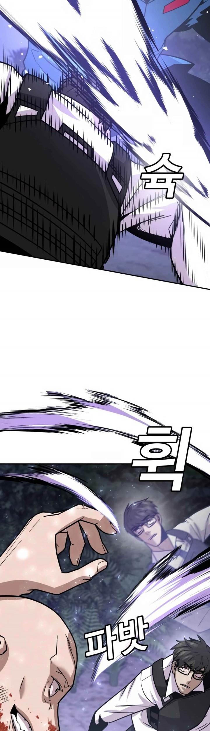 Hand over the Money! Chapter 08 Gambar 73