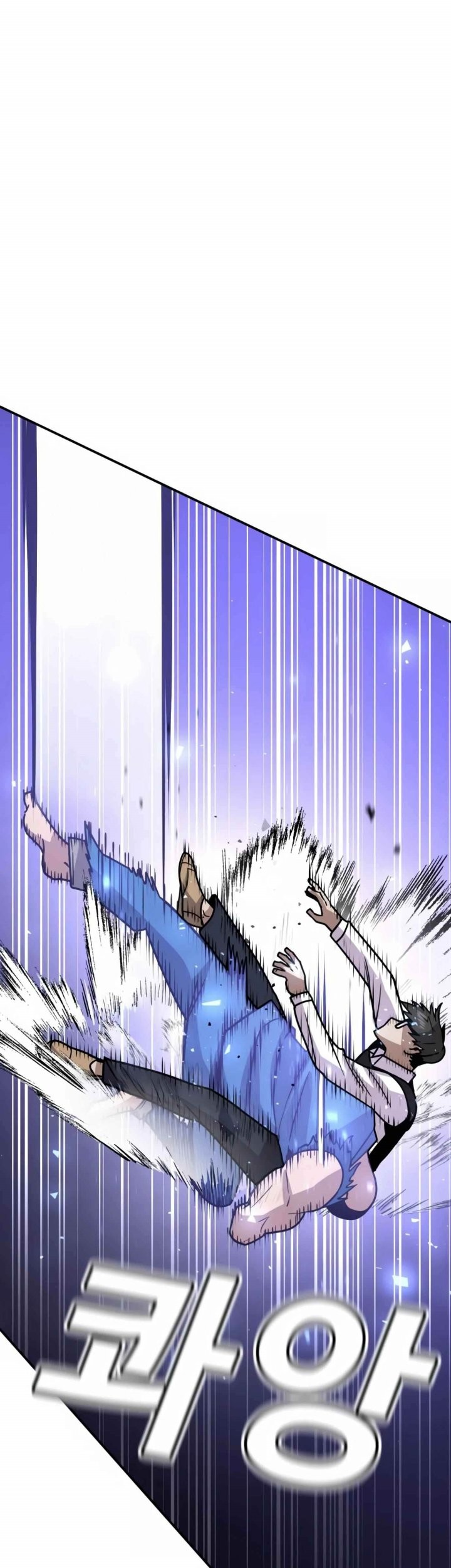 Hand over the Money! Chapter 08 Gambar 79