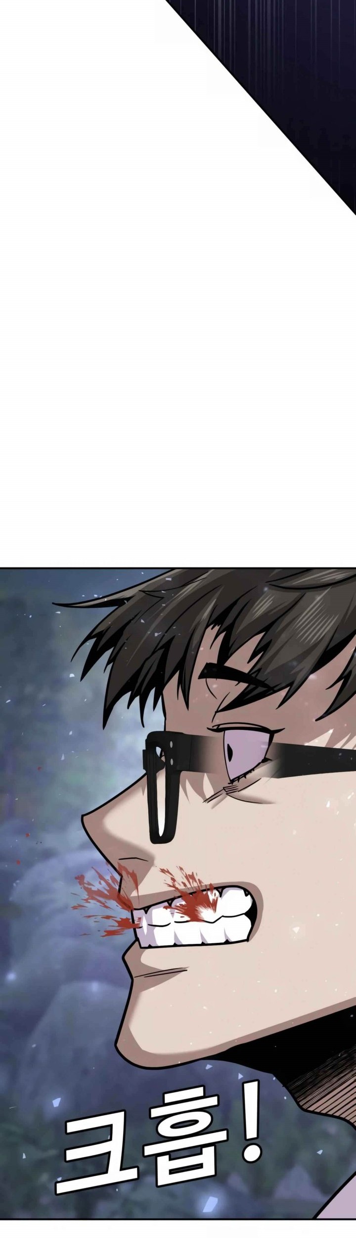 Hand over the Money! Chapter 08 Gambar 80
