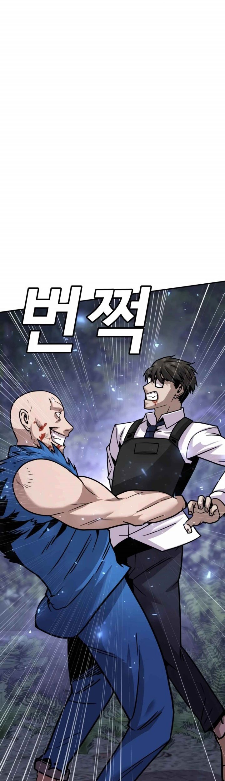 Hand over the Money! Chapter 08 Gambar 81