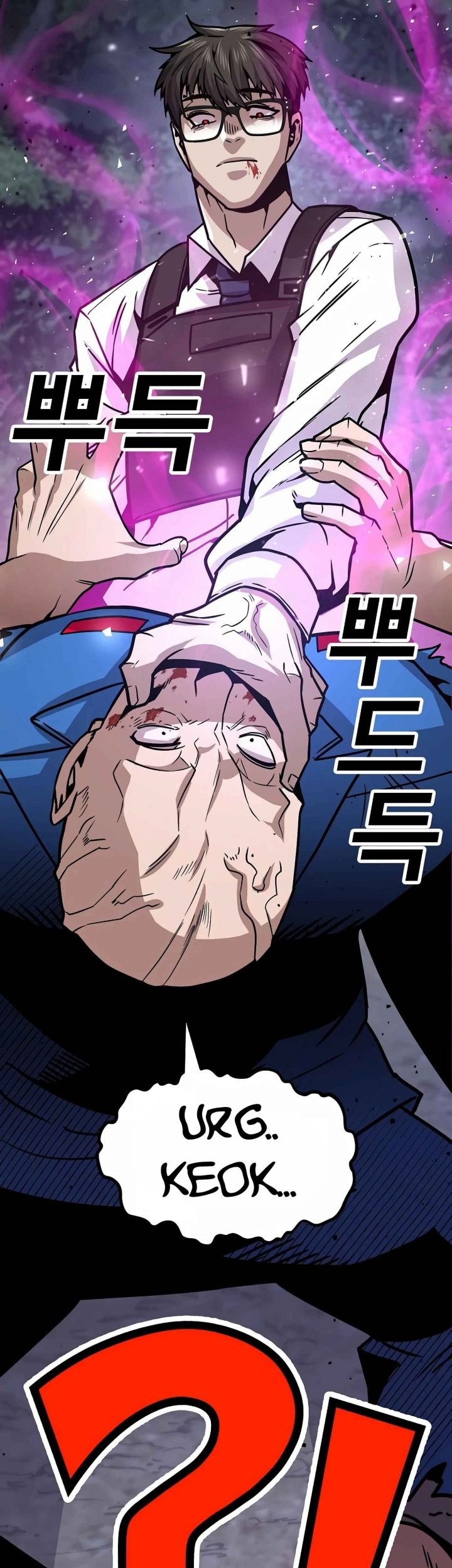 Hand over the Money! Chapter 08 Gambar 94