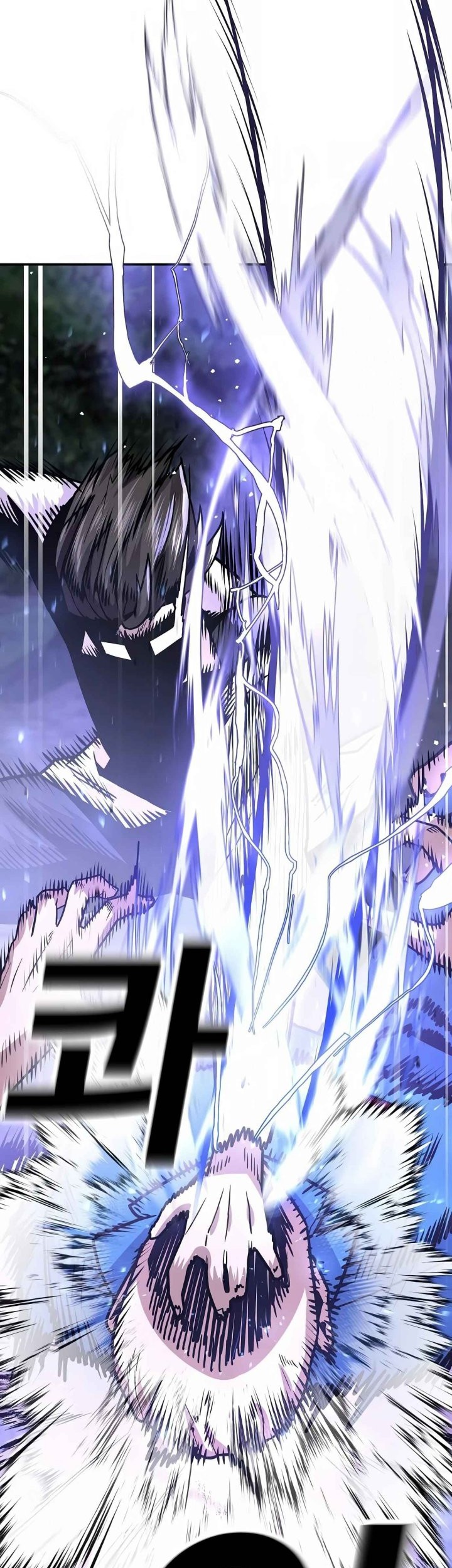 Hand over the Money! Chapter 08 Gambar 99