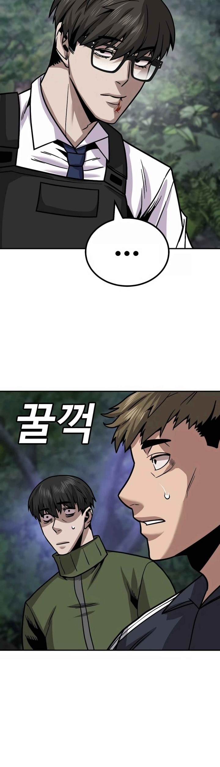 Hand over the Money! Chapter 08 Gambar 112