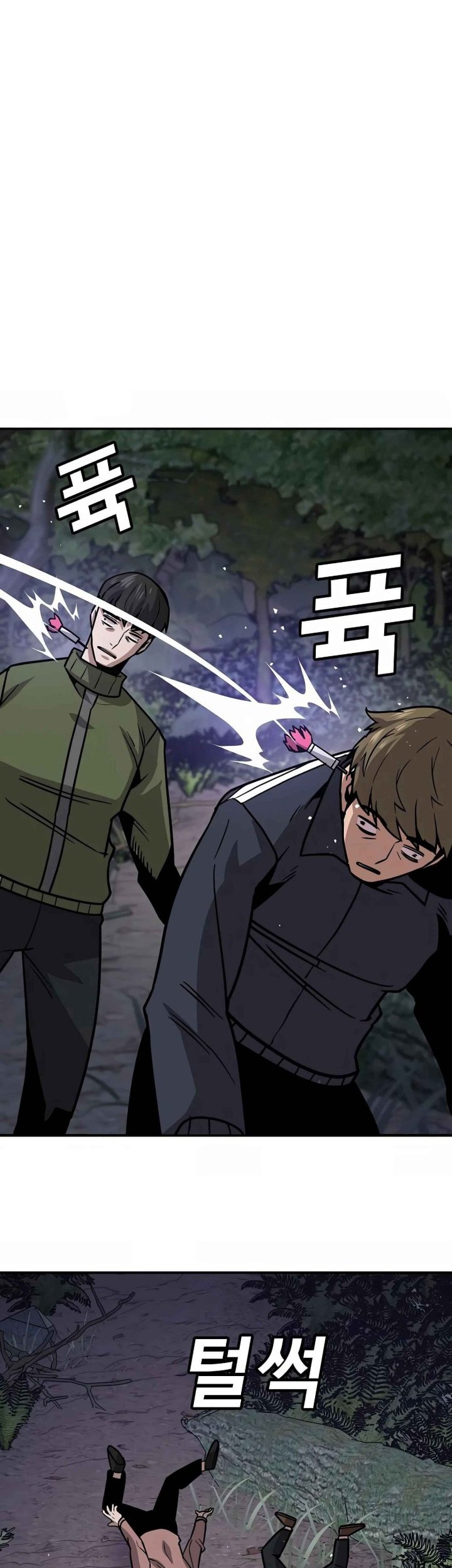Hand over the Money! Chapter 08 Gambar 115