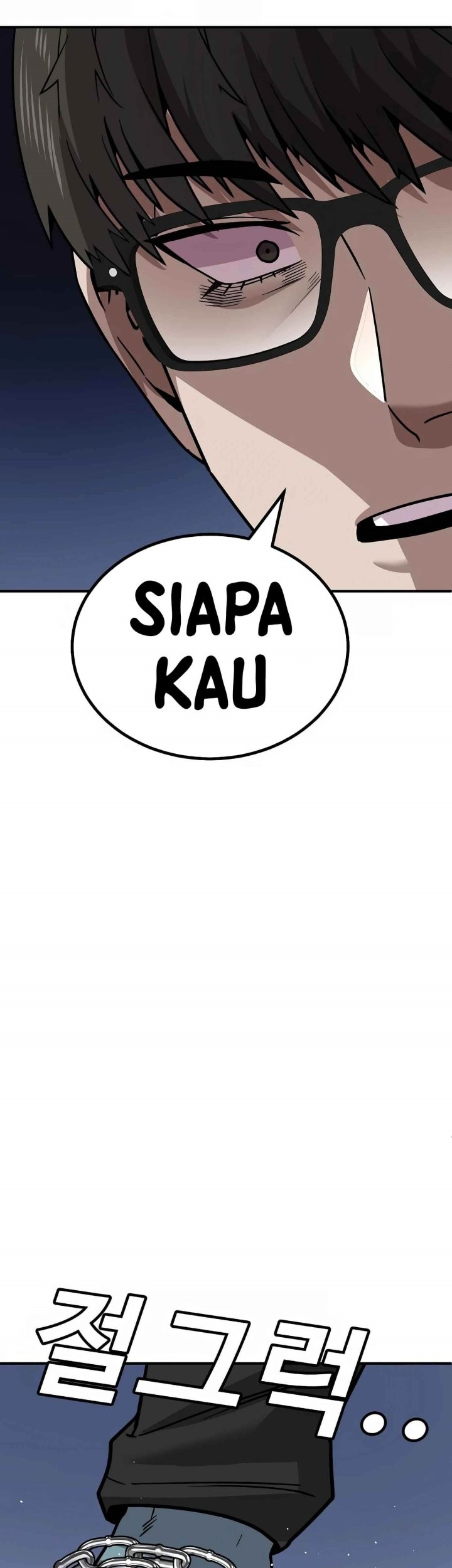 Hand over the Money! Chapter 08 Gambar 121