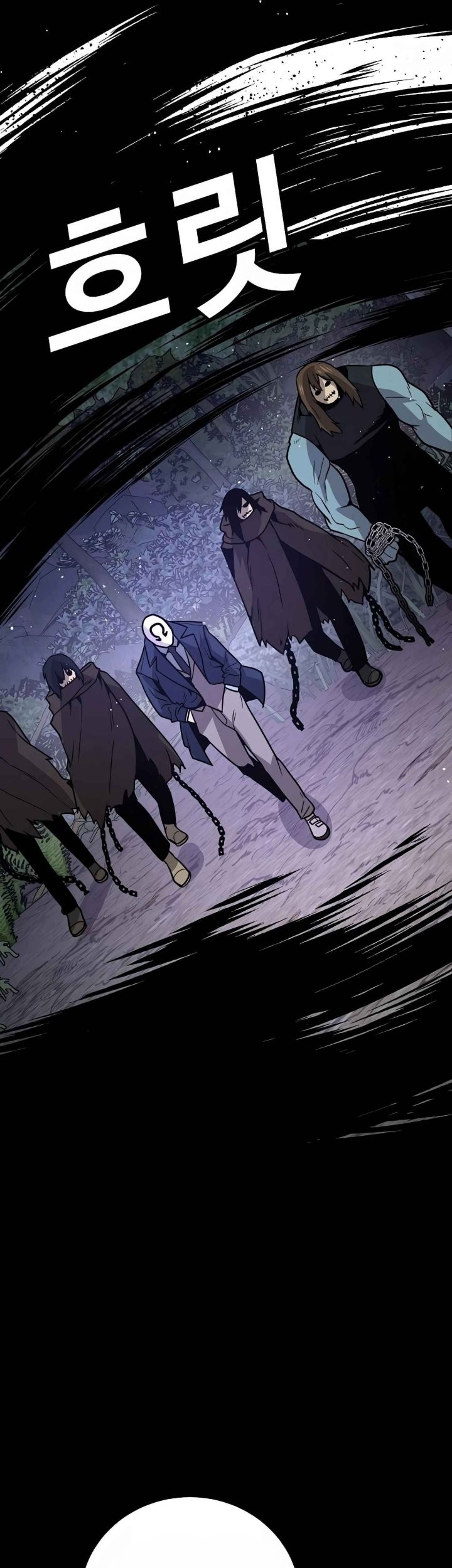 Hand over the Money! Chapter 08 Gambar 124