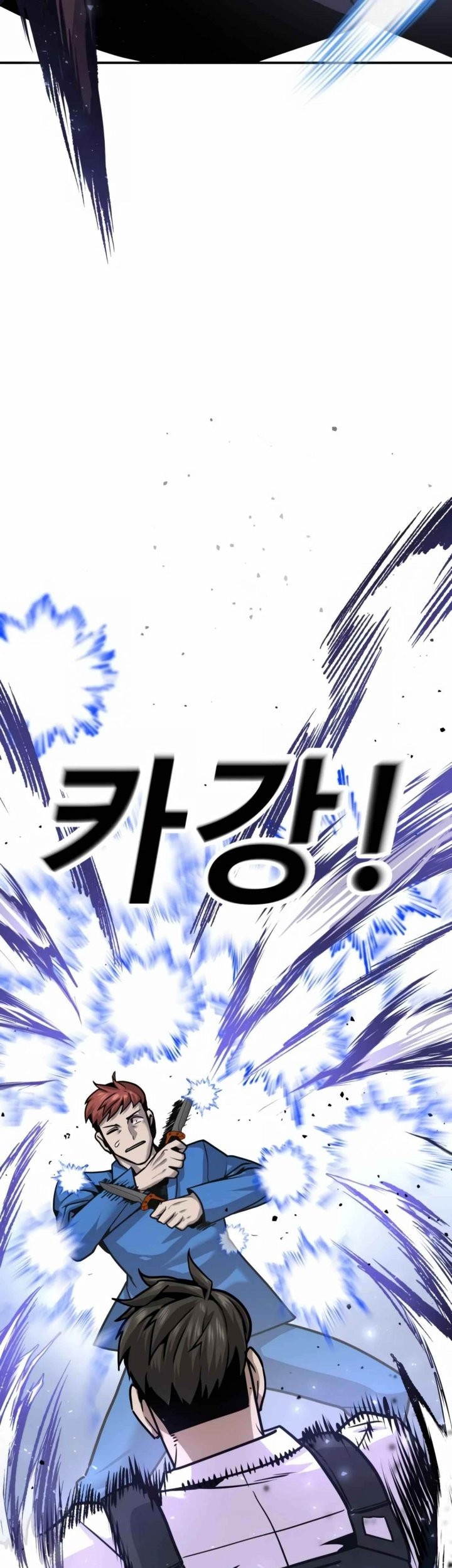 Hand over the Money! Chapter 08 Gambar 12