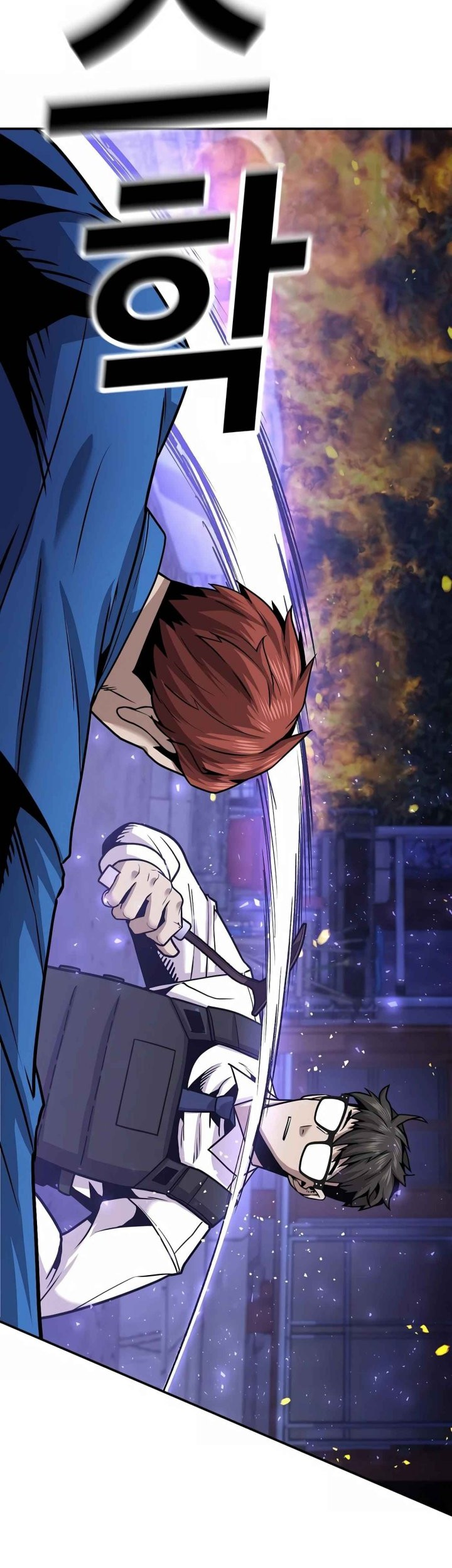 Hand over the Money! Chapter 08 Gambar 17