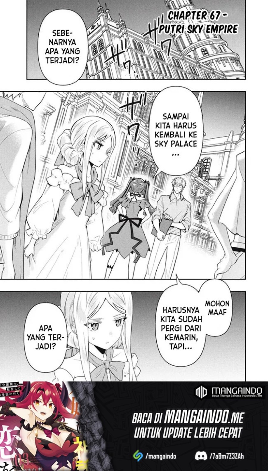 Baca  Six Princesses Fall In Love With God Guardian Chapter 67 Gambar 2