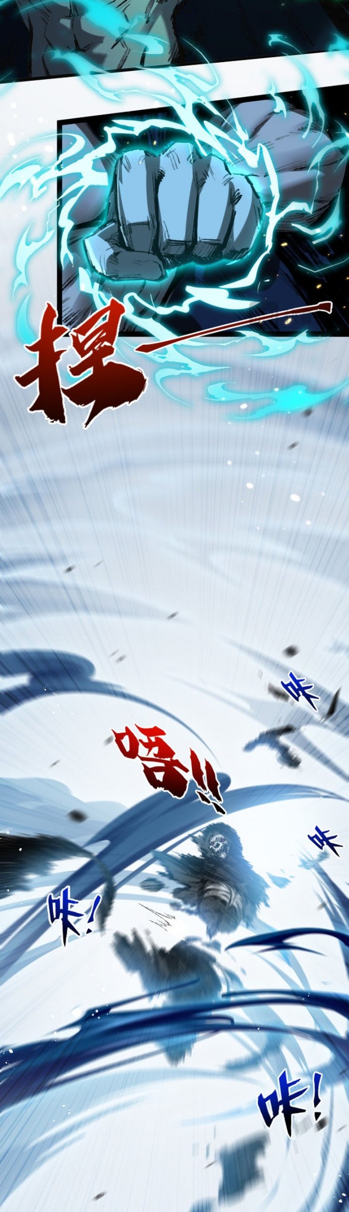 Moon Slayer Chapter 07 Gambar 28