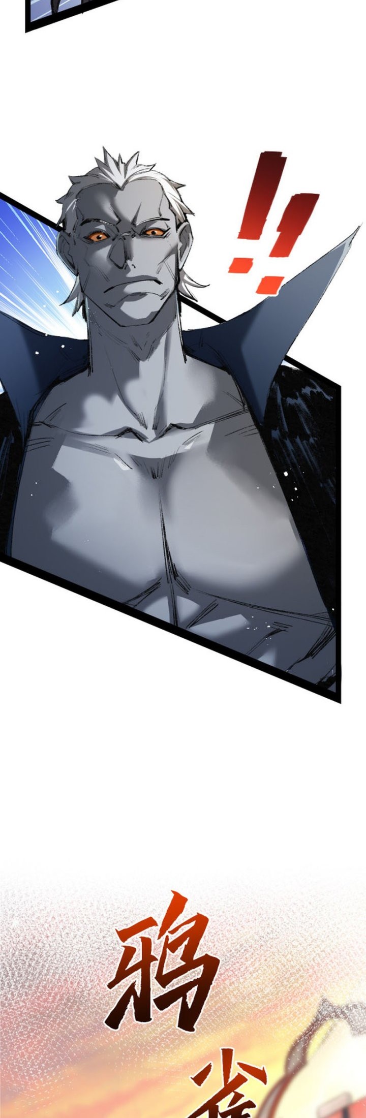 Moon Slayer Chapter 07 Gambar 14