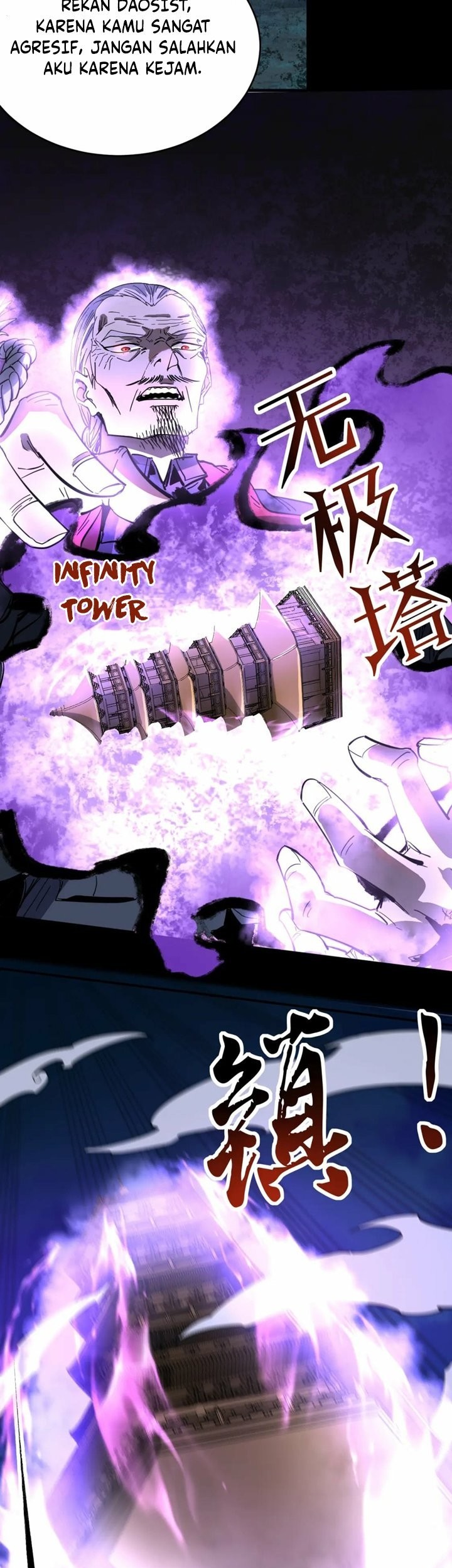 I Was Kidnapped by the Earth Chapter 11 Gambar 30