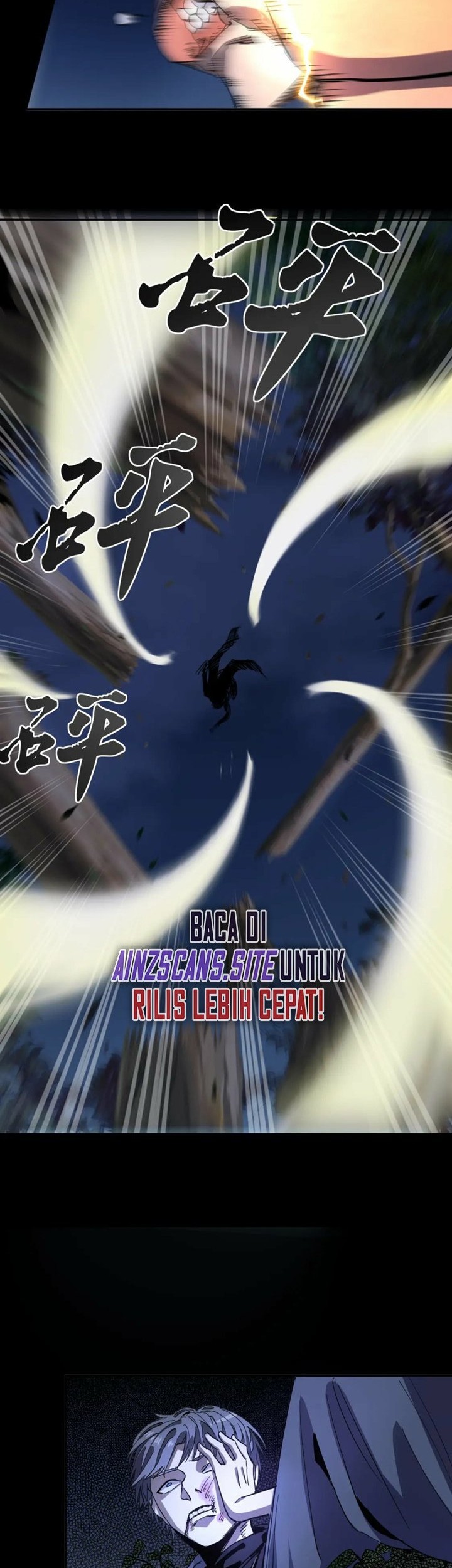 I Was Kidnapped by the Earth Chapter 11 Gambar 13