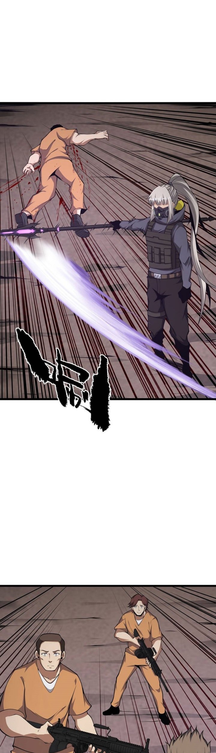 I Have to Be a Monster Chapter 37 Gambar 23