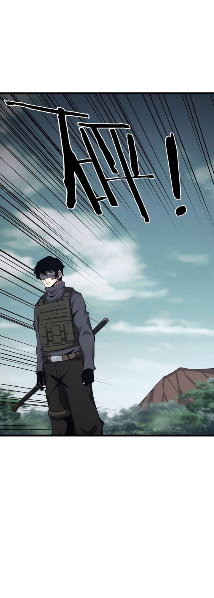 I Have to Be a Monster Chapter 37 Gambar 27