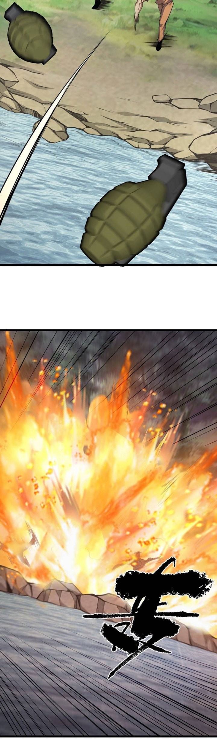 I Have to Be a Monster Chapter 37 Gambar 43