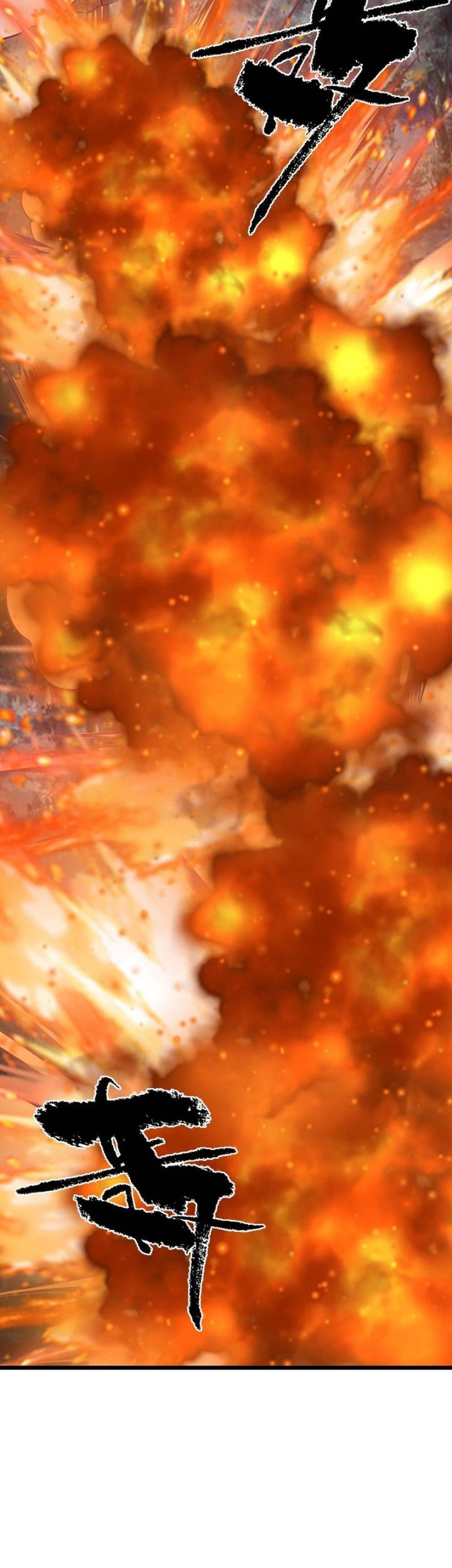 I Have to Be a Monster Chapter 37 Gambar 47