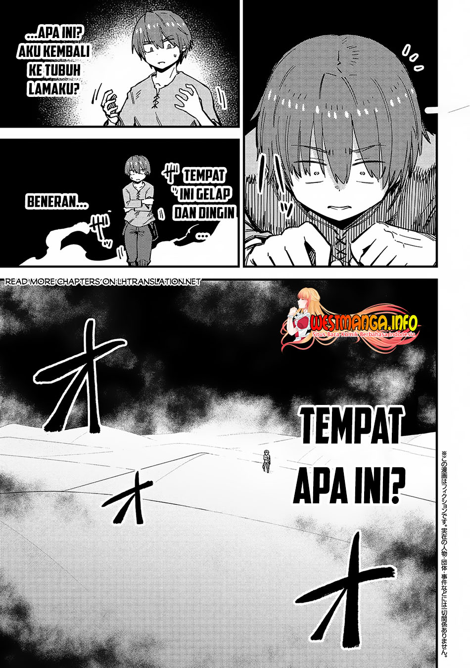 Baca Kaifuku Jutsushi Yarinaoshi: Sokushi Mahou to Skill Copy no Chouetsu Heal Chapter 56.1 Gambar 2